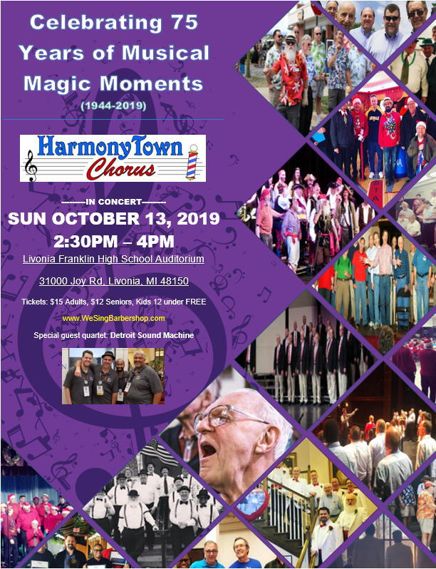Fall Show - 75th Anniversary