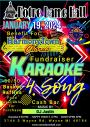 Karaokershop Fundraiser for HarmonyTown